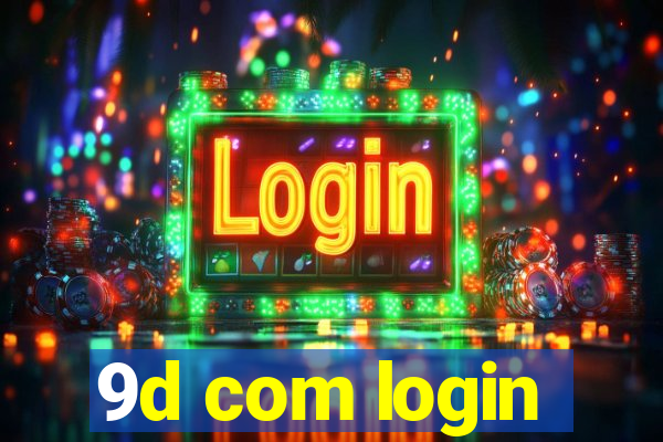 9d com login